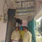 स्वास्थ्य विभाग का सघन अभियान : अस्पताल, अल्ट्रासाउंड व नर्सिंग होम की जांच