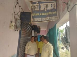 स्वास्थ्य विभाग का सघन अभियान : अस्पताल, अल्ट्रासाउंड व नर्सिंग होम की जांच