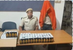 घोड़ा पर लादकर ला रहे विदेशी शराब के साथ कारोबारी गिरफ्तार