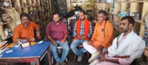 एकमा में सुना गया पीएम कार्यक्रम की ‘मन की बात’