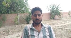 जमीन विवाद : कलियुग का बाली साबित हो रहा बड़ा भाई