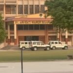 संत जेवियर्स हायर सेकेंडरी में विस्फोट छात्र एवं अभिभावक भयभीत