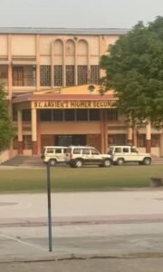 संत जेवियर्स हायर सेकेंडरी में विस्फोट छात्र एवं अभिभावक भयभीत