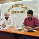 सभी योग्य आवेदकों को हर हाल में दिलाएं पीएम सूर्यघर योजना का लाभ : जिलाधिकारी