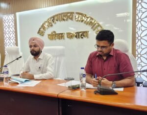 सभी योग्य आवेदकों को हर हाल में दिलाएं पीएम सूर्यघर योजना का लाभ : जिलाधिकारी