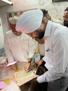 कालीबाग में मिलीं दुर्गा सहस्रनाम स्तोत्र सहित कई दुर्लभ एवं प्राचीन पांडुलिपियां