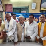 बिहार राज्य प्राथमिक शिक्षक संघ के नवनिर्वाचित अध्यक्ष हरेंद्र राय, शिक्षकों ने दी बधाई, शिक्षक संगठनों में खुशी