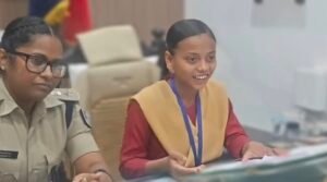 बगहा की बेटी बनी ‘एक दिन की एसपी, बनी प्रेरणा