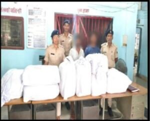 डेढ़ क्विंटल गांजा के साथ दो तस्कर गिरफ्तार, कार व मोटरसाइकिल जप्त