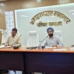 पीएम सूर्यघर योजना अत्यंत महत्वाकांक्षी एवं जनहितकारी : जिला पदाधिकारी