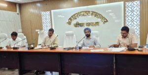 पीएम सूर्यघर योजना अत्यंत महत्वाकांक्षी एवं जनहितकारी : जिला पदाधिकारी