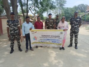 बरगदवा में बाल श्रम मुक्त अभियान चलाकर लोगों को किया गया जागरूक