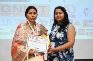 प्रतिभा रत्न अवॉर्ड–2026 में मेधावियों, शिक्षाविदों और समाजसेवियों का हुआ भव्य सम्मान