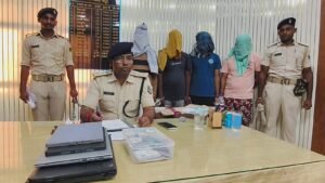 पश्चिम चंपारण पुलिस द्वारा OLX के माध्यम से ऑनलाइन ठगी करने वाले गिरोह का पर्दाफाश