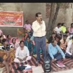 शहरी निकायों से आउटसोर्सिंग प्रथा समाप्त कर सफाई कर्मियों को स्थाई नौकरी की गारंटी करो : रवीन्द्र कुमार ‘रवि’