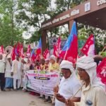 कर्ज माफी से रोजगार तक… बेतिया में किसानों-खेत मजदूरों का उबाल, सरकार के खिलाफ गरजा जनआक्रोश