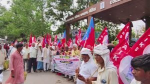 कर्ज माफी से रोजगार तक… बेतिया में किसानों-खेत मजदूरों का उबाल, सरकार के खिलाफ गरजा जनआक्रोश
