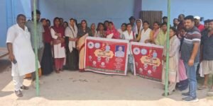 कम्युनिटी ऑफ प्रैक्टिस फॉर डिमांड (CoP-D) कमेटी का गठन