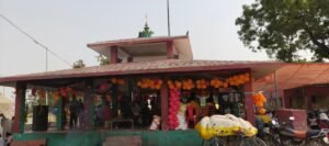 बाबा महेंद्रनाथ धाम मंदिर परिसर में हवन-पूजन व विशाल भंडारे के साथ 72 घंटे के अखंड अष्टयाम का समापन