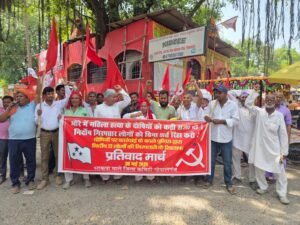 सुमन देवी हत्या मामले में न्याय की मांग पर भाकपा माले ने किया प्रतिवाद मार्च