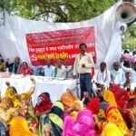 बेतिया राज की जमीन पर भूमिहीनों और गरीबों को वासगित करो : रवीन्द्र कुमार ‘रवि’