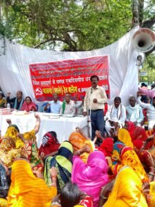 बेतिया राज की जमीन पर भूमिहीनों और गरीबों को वासगित करो : रवीन्द्र कुमार ‘रवि’