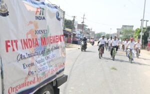 सशस्त्र सीमा बल 21 वीं वाहिनी बगहा एवं बगहा पुलिस के द्वारा संयुक्त ‘फिट इंडिया मूवमेंट’ संडे ऑन साइकिल अभियान का शुभारंभ