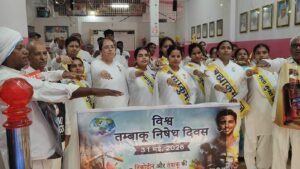विश्व तंबाकू निषेध दिवस पर निकली भव्य व्यसन मुक्ति शोभा यात्रा, नशामुक्त समाज का दिया संदेश