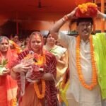 भव्य कलश यात्रा के साथ आठ दिवसीय श्रीमद्भागवत कथा महायज्ञ का शुरू