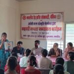 माहवारी स्वच्छता जागरूकता कार्यक्रम आयोजित