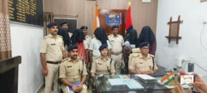बगहा पुलिस ने अंतरराष्ट्रीय साइबर ठग गिरोह का पर्दाफाश