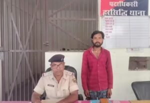 सोशल मीडिया पर हथियार के साथ वीडियो किया पोस्ट पुलिस ने भेजा जेल