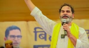 बीजेपी को सिर्फ जनसुराज ही हरा सकती है’, बांकीपुर विधानसभा उपचुनाव पर प्रशांत किशोर का बड़ा दावा