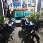 जगदीशपुर थाना क्षेत्र अंतर्गत भारी मात्रा में विदेशी शराब के साथ एक कारोबारी गिरफ्तार, दो मोटरसाइकिल बरामद