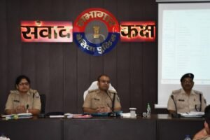 पुलिस अधीक्षक, पश्चिम चंपारण, बेतिया द्वारा मासिक अपराध गोष्ठी का आयोजन