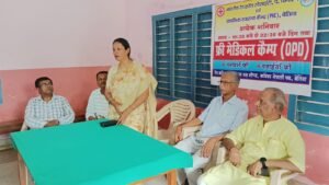 महापौर नगर निगम बेतिया ने अपने निजी कोष से रेड क्रॉस सोसाइटी को दिया “शव संरक्षण फ्रीजर”