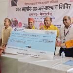मैनाटाँड़ में ‘प्रखंड सहयोग-सह-जन-कल्याण शिविर’ का सफल आयोजन ; लखपति दीदी बनीं ग्रामीण महिलाएं