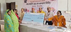 मैनाटाँड़ में ‘प्रखंड सहयोग-सह-जन-कल्याण शिविर’ का सफल आयोजन ; लखपति दीदी बनीं ग्रामीण महिलाएं