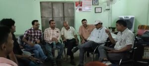 जीएमसीएच :  पत्रकारों के साथ हुई दुर्व्यवहार एवं मारपीट की घटना पर निंदा प्रस्ताव पारित