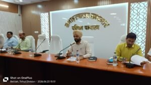 24 जून को होगी विशेष शाखा सिपाही भर्ती परीक्षा