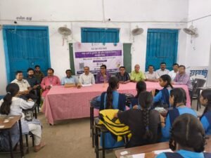 बेतिया में क्विज, निबंध एवं चित्रकला प्रतियोगिता आयोजित