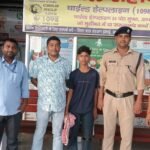 ट्रेन में बेहोश मिले किशोर की एकमा सीएचसी में उपचार के बाद हुई पहचान