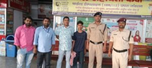 ट्रेन में बेहोश मिले किशोर की एकमा सीएचसी में उपचार के बाद हुई पहचान