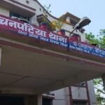 हत्यारन माँ ने अपने ही तीन मासूम बच्चों को नहर में फेंक कर मार डाला 