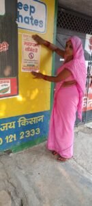 जीविका दीदियों ने नशामुक्त समाज के लिए बढ़ाया जनजागरण