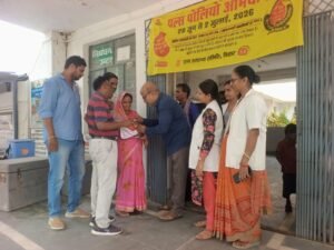 एकमा : पल्स पोलियो अभियान का शुभारंभ, 2 जुलाई तक 0 से 5 वर्ष के बच्चों को पिलाई जाएगी दो बूंद जिंदगी की