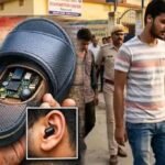 बिहार पुलिस सिपाही भर्ती परीक्षा में हाईटेक नकल का खुलासा