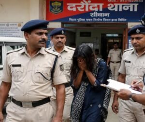 सीवान में आर्केस्ट्रा डांसर के साथ सामूहिक दुष्कर्म, चार युवकों के खिलाफ प्राथमिकी दर्ज