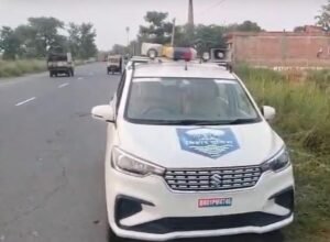 पुलिस को चकमा देकर चलती गाड़ी से कूदा कैदी, पेशी के बाद जेल जाने के दौरान हुआ फरार