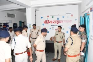 पुलिस अधीक्षक, पश्चिम चंपारण बेतिया ने किया विभिन्न थानों का औचक निरीक्षण